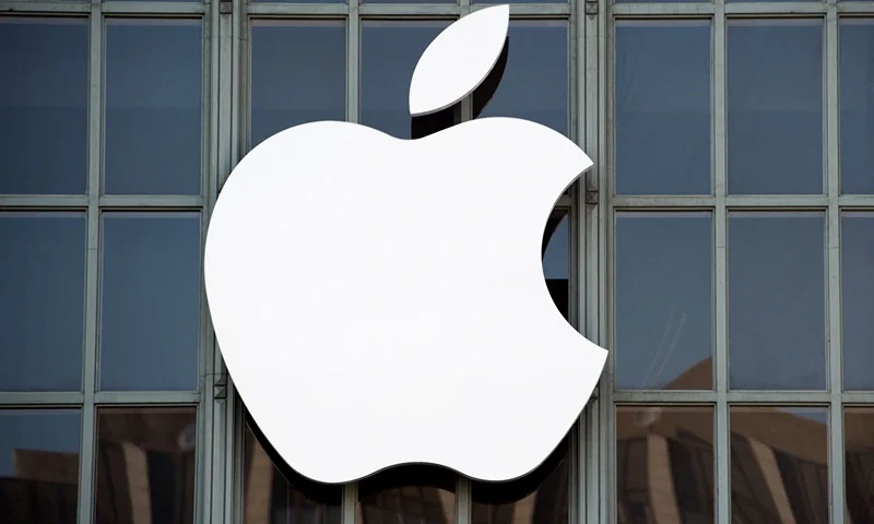 US-IT-APPLE-NEWS-FEED-INTERNET-COMPUTERS-TELECOM The Apple logo is seen on the outside of Bill Graham Civic Auditorium before the start of an event in San Francisco, California on September 7, 2016. - Apple on Wednesday is expected to introduce a new iPhone and perhaps a second-generation smartwatch as it polishes its lineup of devices to shine during the year-end shopping season. The rumor mill has been grinding away with talk of iPhone 7 models that will boast faster chips, more sophisticated cameras, and improved software while doing away with jacks for plugging in wired headphones. (Photo by Josh Edelson / AFP) (Photo by JOSH EDELSON/AFP via Getty Images)