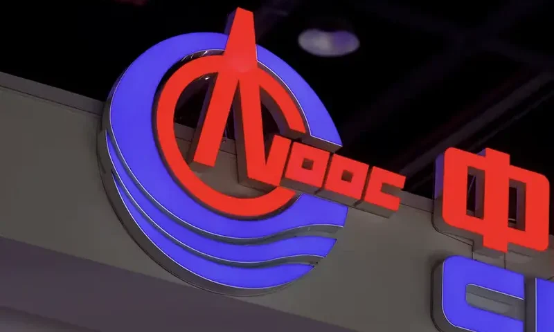 The logo of China National Offshore Oil Corporation (CNOOC) is seen at its booth during the China International Fair for Trade in Services (CIFTIS) in Beijing, China September 1, 2022. REUTERS/Florence Lo/File Photo