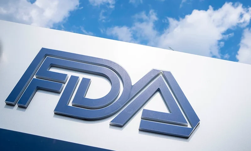 WHITE OAK, MD - JULY 20: A sign for the Food And Drug Administration is seen outside of the headquarters on July 20, 2020 in White Oak, Maryland. (Photo by Sarah Silbiger/Getty Images)