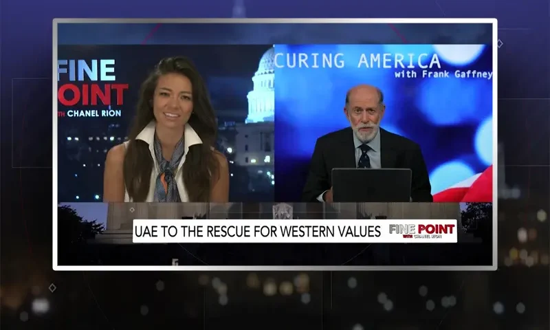Video still from Fine Point on One America News Network showing a split screen of the host on the left side, and on the right side is the guest, Frank Gaffney.