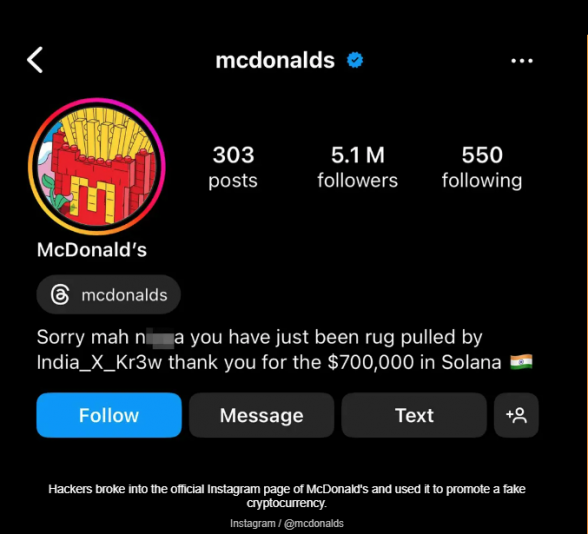 Instagram / @mcdonalds