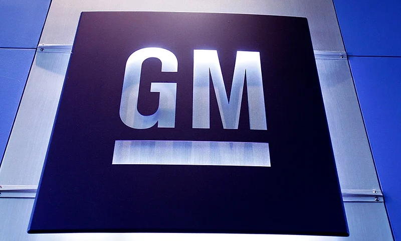 WARREN, MI - JUNE 5: A General Motors logo is shown at the General Motors Technical Center, where today Chief Executive Officer Mary Barra held a press conference on June 5, 2014 in Warren, Michigan. Barra spoke to provide an update on GM's internal investigation into the ignition switch recall at the General Motors Technical Center. (Photo by Bill Pugliano/Getty Images)
