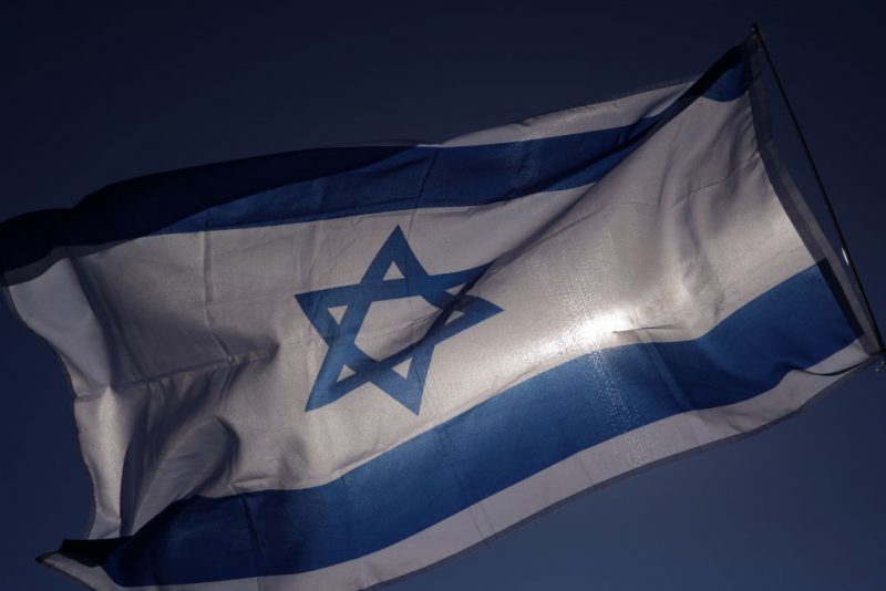2 Attackers Leave At Least 8 Dead, 7 Wounded After Opening Fire At Busy Light Rail Train Station In Tel Aviv
