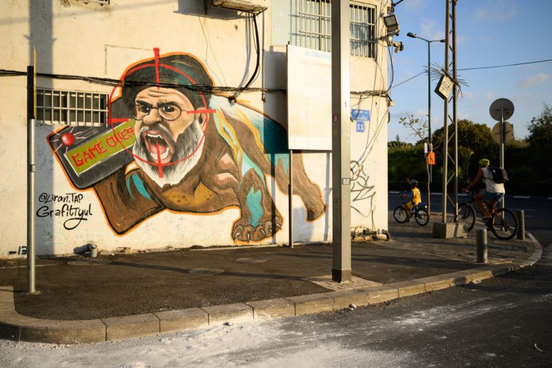 TEL AVIV ISRAEL - OCTOBER 05: Street art by Liran Tapiro depicting Hezbollah leader Sayyed Hassan Nasrallah featuring a target symbol and "Game Over" is seen on October 05, 2024 in Tel Aviv, Israel. Nasrallah was killed on September 27, 2024 during an Israeli airstrike on the Hezbollah headquarters in Beirut. On October 7, 2023, members of Hamas mounted a series of attacks and raids on Israeli citizens in the Gaza Envelope border area of Israel. 251 Israelis and foreigners were kidnapped with nearly 100 still unaccounted for and 1139 people were killed. (Photo by Leon Neal/Getty Images)