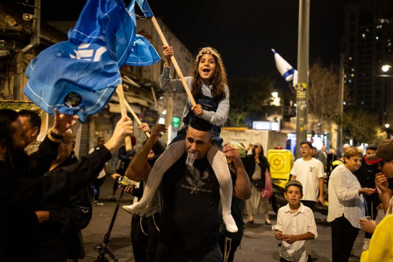 Israeli Hostages’ Families Calling For Release After Sinwar Death