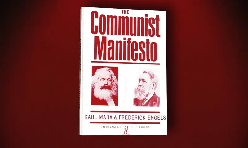 Book cover for "The Communist Manifesto"