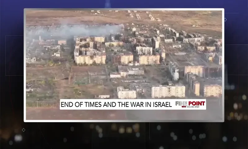 Video still from Fine Point on One America News Network
