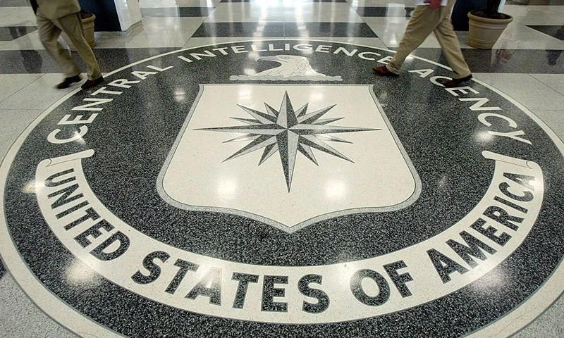 LANGLEY, VA - JULY 9: The CIA symbol is shown on the floor of CIA Headquarters, July 9, 2004 at CIA headquarters in Langley, Virginia. Earlier today the Senate Intelligence Committee released its report on the numerous failures in the CIA reporting of alleged Iraqi weapons of mass destruction. (Photo by Mark Wilson/Getty Images)