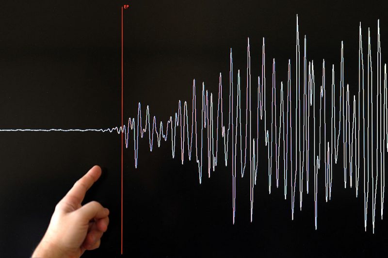 Calif: 7.0 Magnitude Earthquake Strikes Humboldt County, Tsunami Warning Issued
