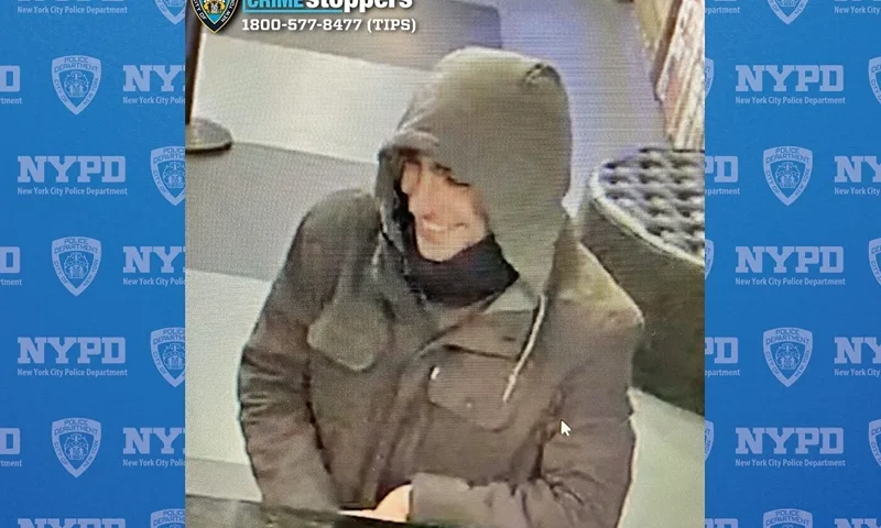 Released Photo By NYPD