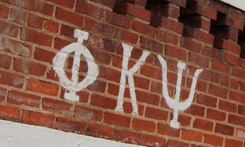 CHARLOTTESVILLE, VA - DECEMBER 6: The Phi Kappa Psi fraternity house is seen on the University of Virginia campus on December 6, 2014 in Charlottesville, Virginia. On Friday, Rolling Stone magazine issued an apology for discrepencies that were published in an article regarding the alleged gang rape of a University of Virginia student by members of the Phi Kappa Psi fraternity. (Photo by Jay Paul/Getty Images)