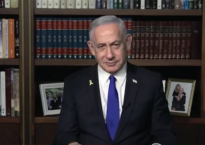 Still taken from an interview with Benjamin Netanyahu on OAN.