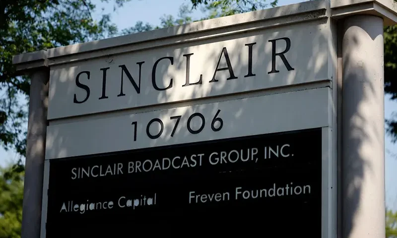The sign for Sinclair Broadcast Group, Inc. is seen near their headquarters on July 17, 2024 in Cockeysville, Maryland. (Photo by Kevin Dietsch/Getty Images)