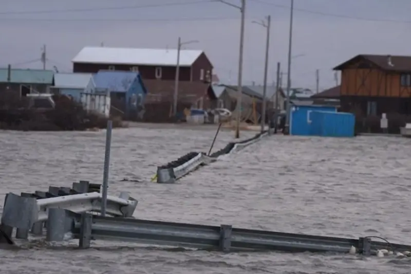 Alaska Division of Homeland Security and Emergency Management