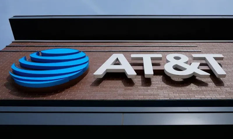An AT&T retail location is shown in Willow Grove, Pa., Feb. 22, 2024. (AP Photo/Matt Rourke, File)