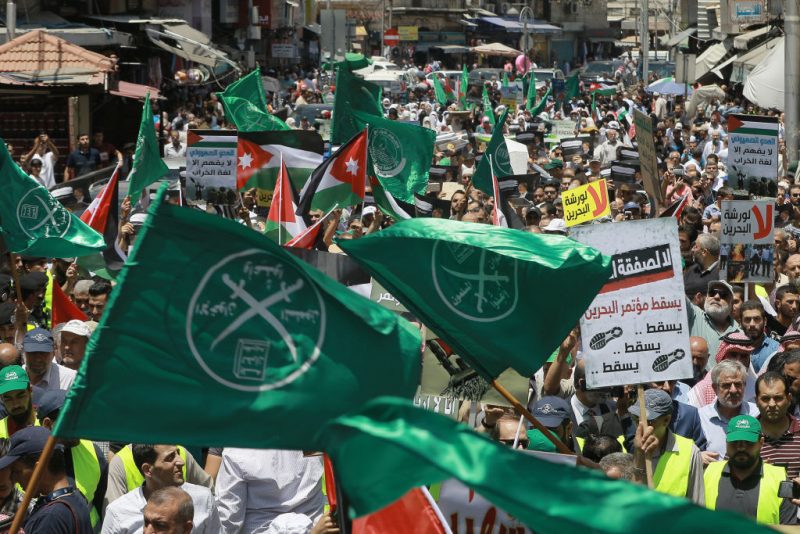 Trump admin. designates 3 branches of Muslim Brotherhood as terrorist organizations